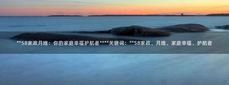 杏悦平台可靠吗可信吗是真的吗