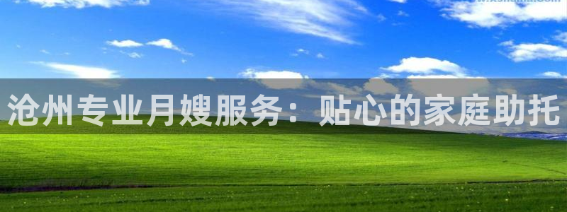 杏悦地址