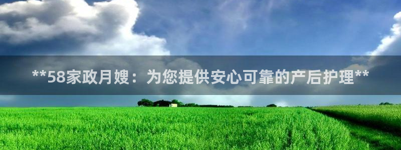 杏悦官方平台是正品吗安全吗