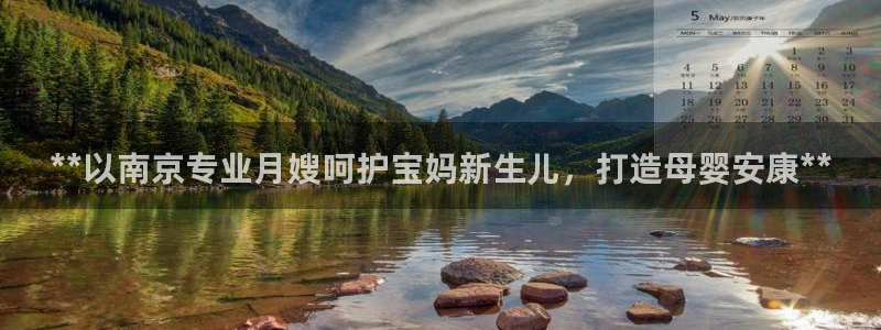 杏悦平台登录地址在哪里