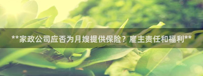杏悦官方平台是正品吗安全吗