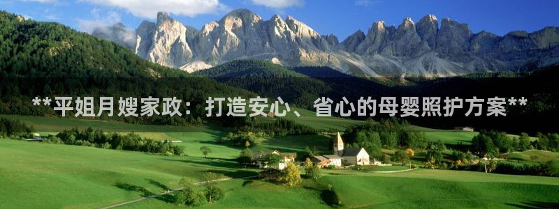 杏悦平台可靠吗可信吗安全吗