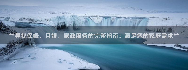 杏悦总代理