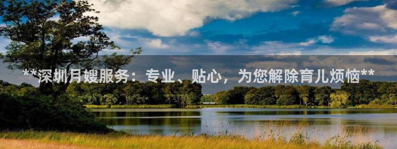 杏悦平台公司介绍