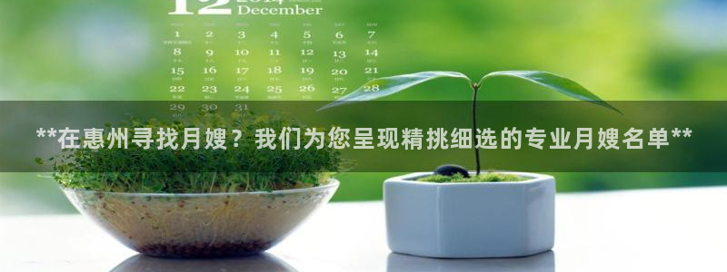 杏悦平台可靠吗是真的吗还是假的