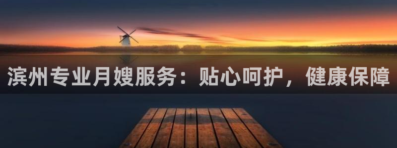杏悦平台可靠吗