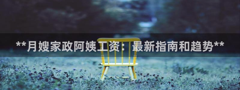 杏悦登陆地址