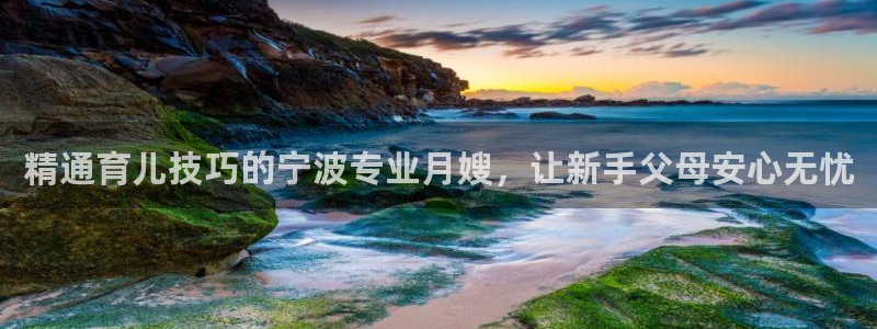 杏悦官网注册信息是什么