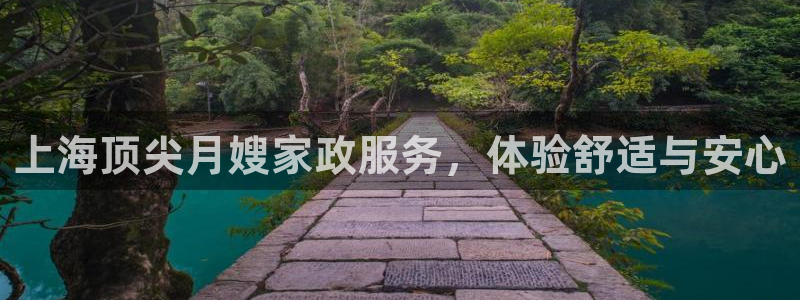 杏悦官网注册信息在哪里