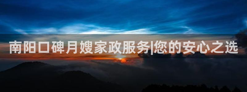 杏悦官网注册信息是什么样的