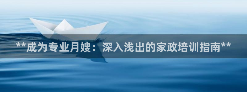 杏悦平台代理