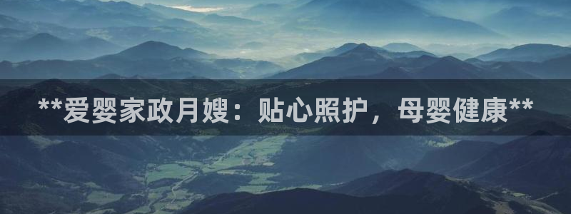 杏悦平台登陆