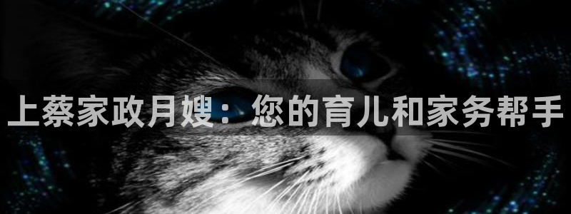 杏悦平台注册地址在哪里