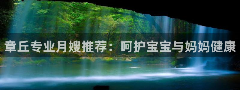 杏悦平台代理怎么做