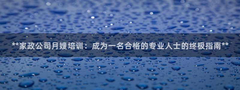杏悦官方平台是正品吗知乎