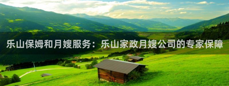 杏悦登入