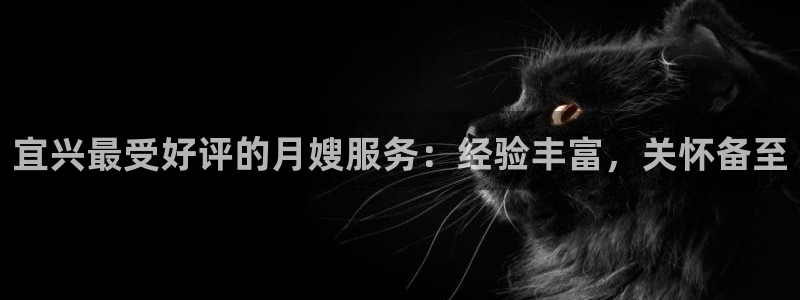 杏悦平台招商电话号码