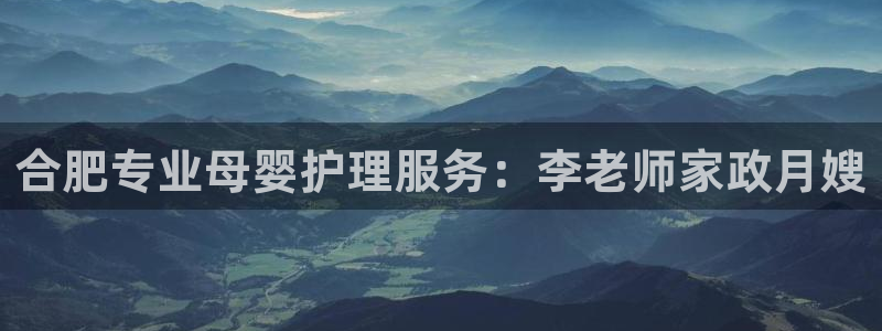 杏悦平台登录地址是什么