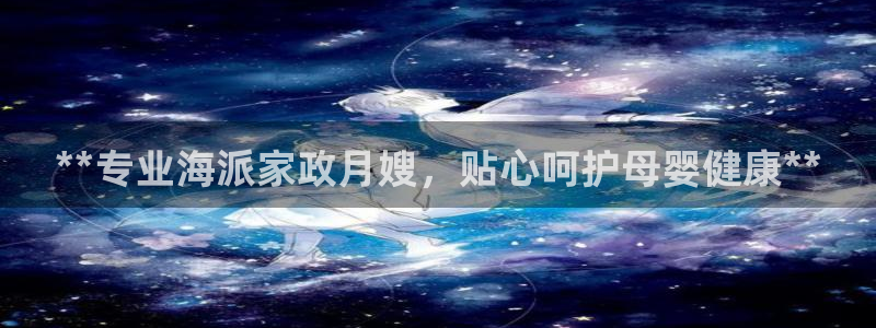 杏悦登录网址是什么