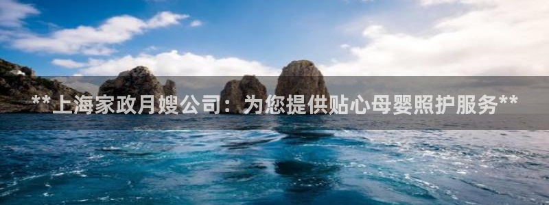 杏悦平台可靠吗是真的吗知乎