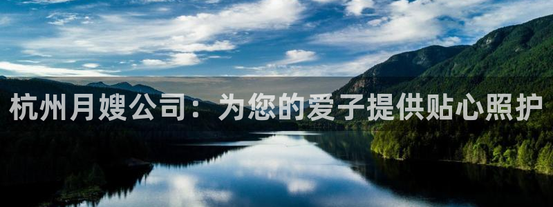 杏悦官网