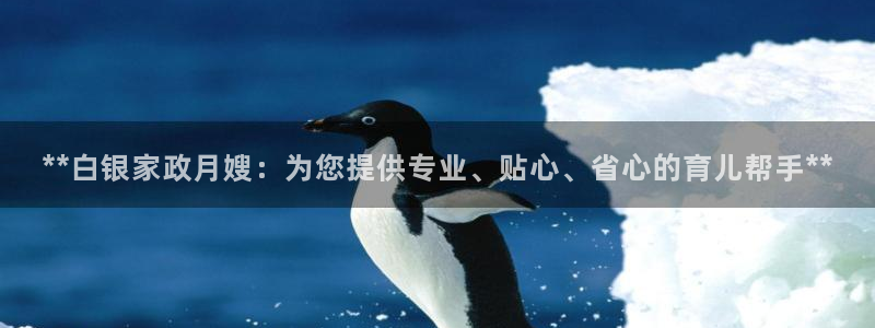 杏悦登陆地址