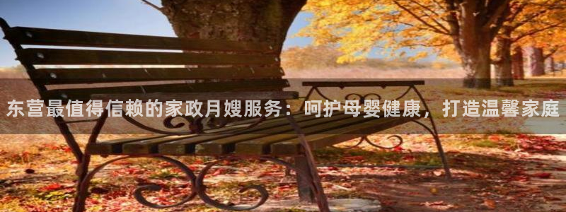杏悦平台登录地址在哪里