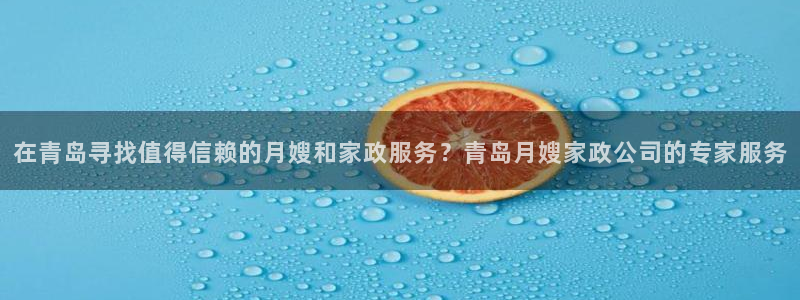 杏悦平台开户地址在哪里