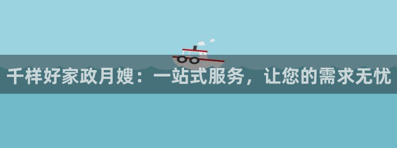 杏悦平台开户地址在哪里