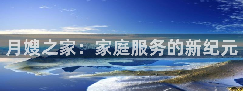 杏悦平台代理怎么做赚钱