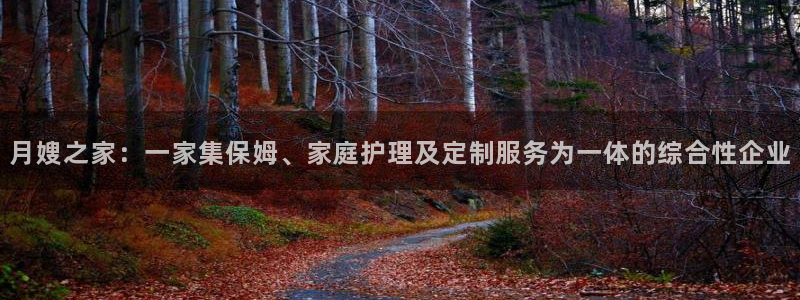 杏悦官方平台官网下载