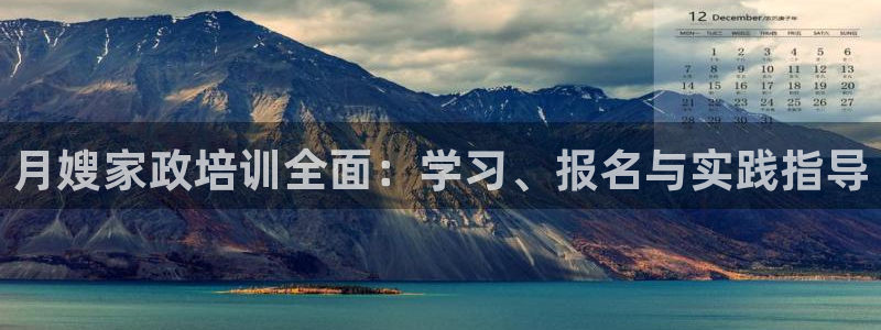 杏悦平台代理怎么样