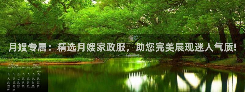 杏悦平台代理怎么样
