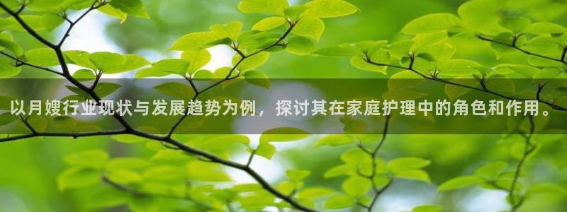杏悦靠谱吗