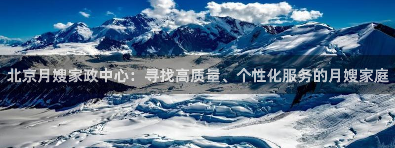 杏悦平台登陆