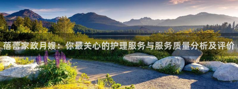 杏悦平台代理多少钱