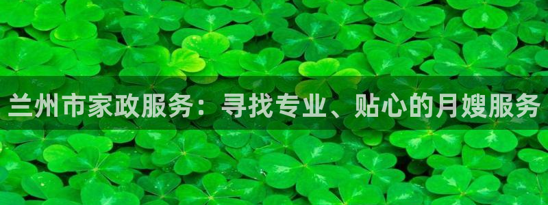杏悦平台招商