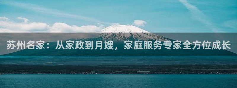 杏悦是什么平台