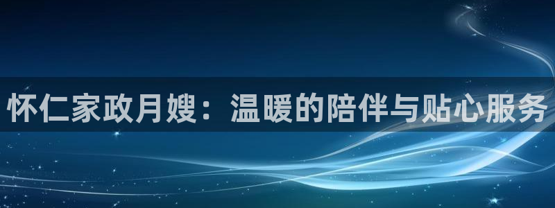 杏悦官方平台是正品吗安全吗