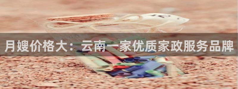 杏悦官方平台官网下载