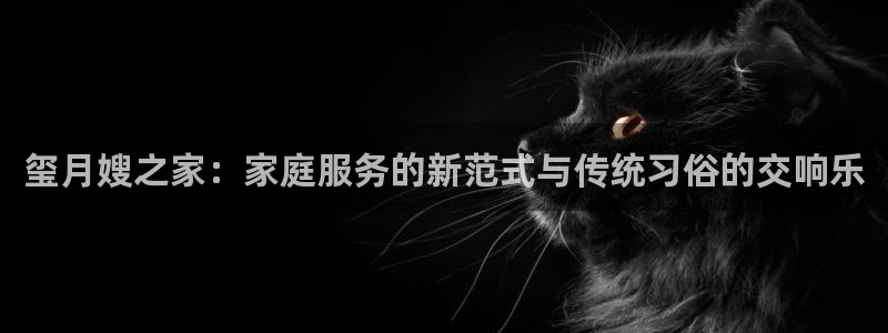 杏悦平台开户地址是什么