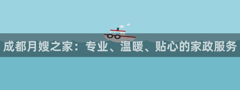 杏悦平台可靠吗是真的吗吗