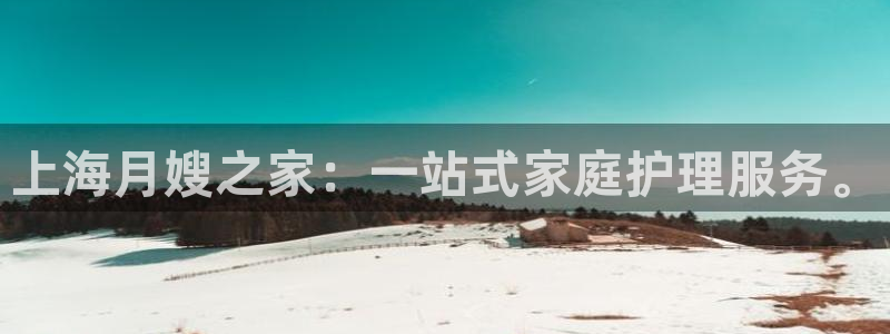 杏悦平台代理怎么样