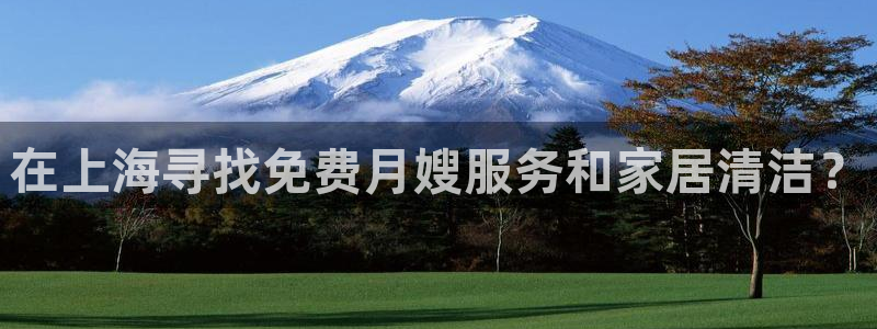 杏悦平台官网注册