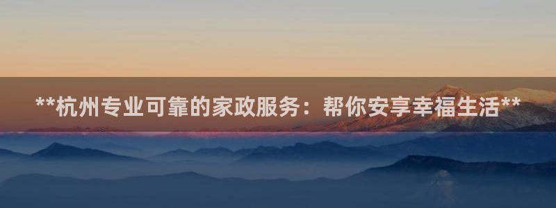 杏悦平台开户地址是什么