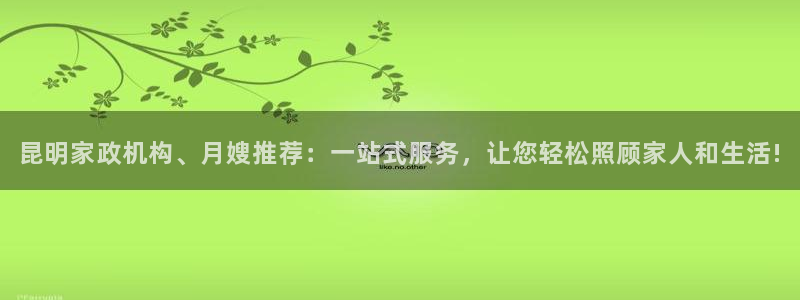 杏悦平台可靠吗可信吗