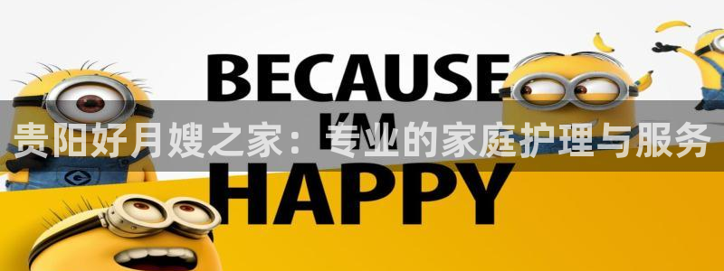 杏悦官网注册信息查询