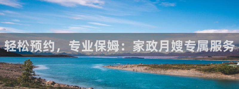 杏悦官网登录入口网址是多少