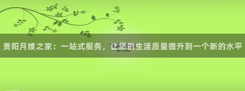 杏悦平台登录网址是什么