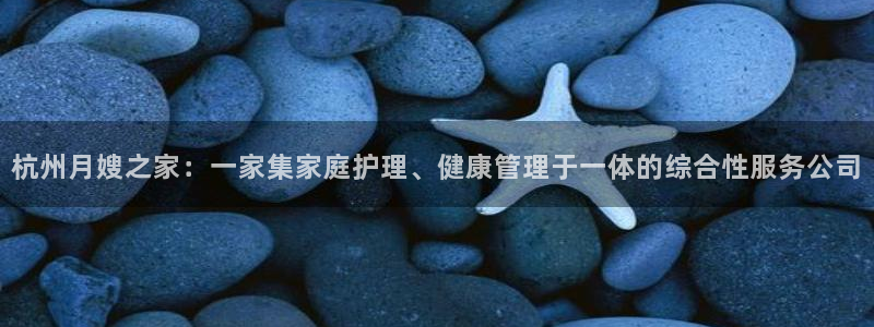 杏悦平台可靠吗可信吗安全吗